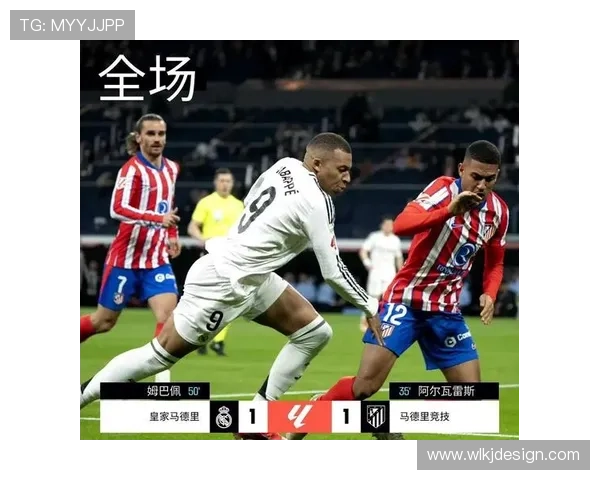 西甲战火再燃三无皇马凭韧性鏖战险胜对手艰难收获关键三分