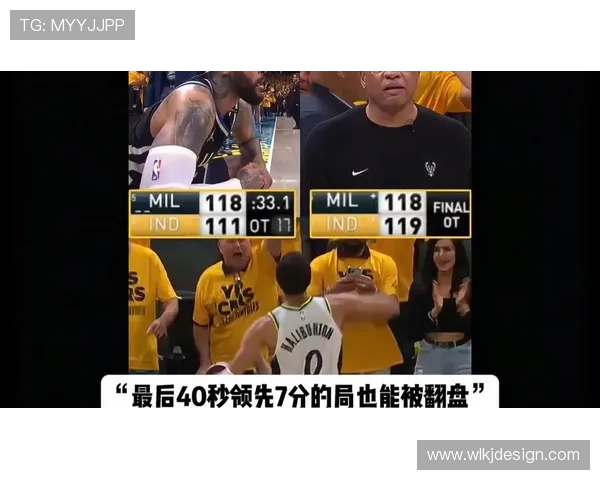 字母哥绝杀助雄鹿险胜步行者 连续胜利稳固季后赛排名 字母哥绝杀助雄鹿险胜步行者 连续胜利稳固季后赛排名