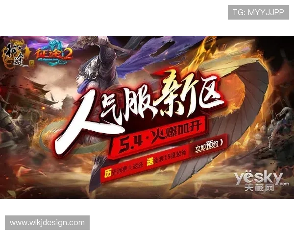 一年双冠BLG以一号种子出征世界赛传奇征途全面再度启航新征程